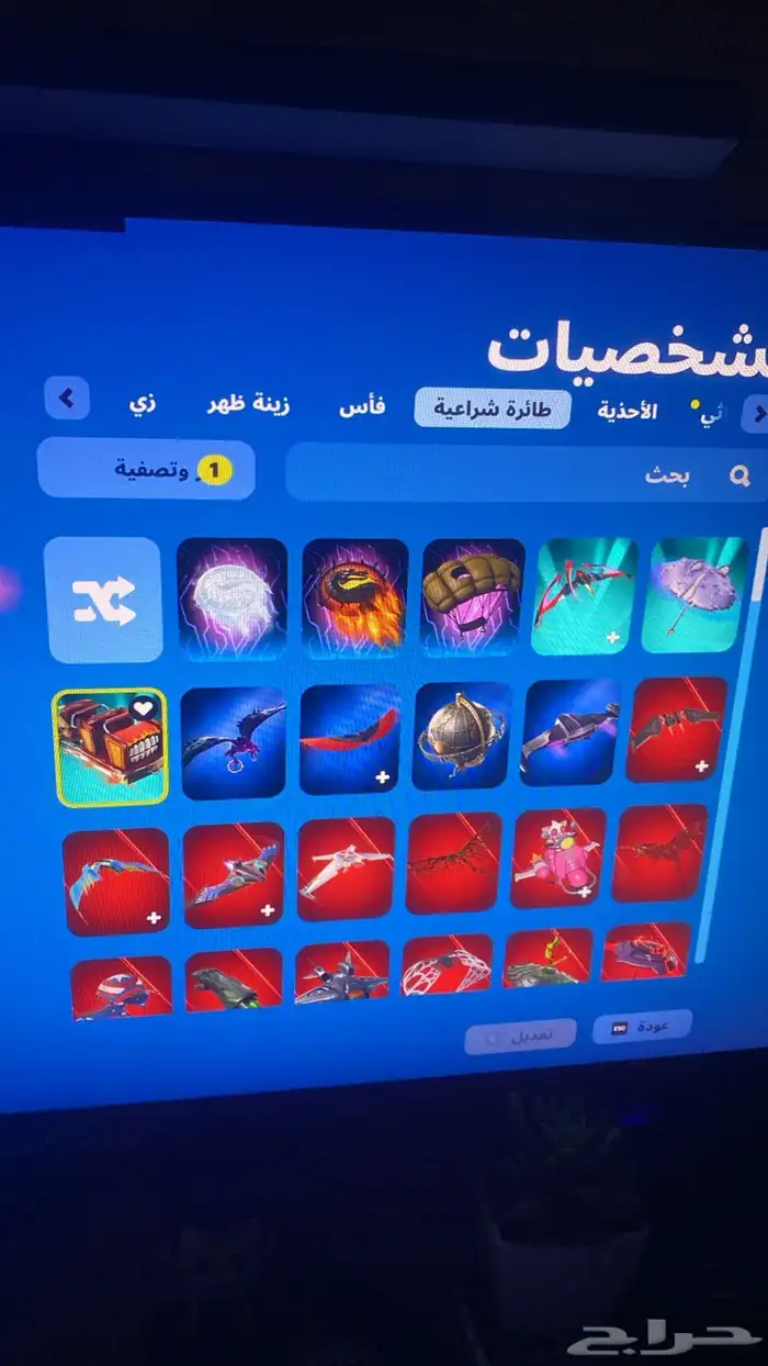 حساب فورت نايت نادر للبيع 26
