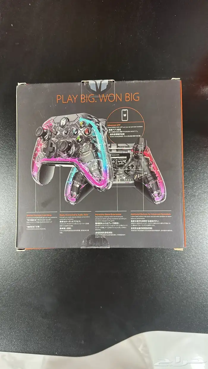 يد تحكم BIGBIG WON Rainbow   جديدة 0