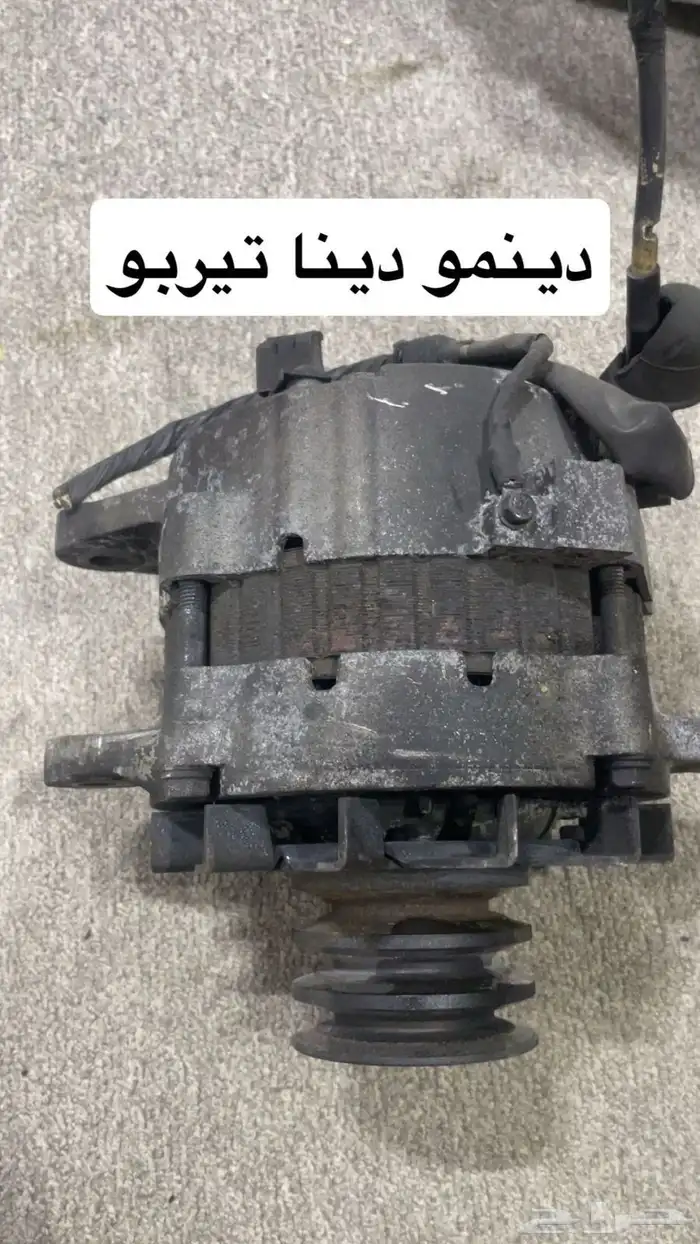 يوجد قطع غيار دنه اسيزو الرياض 1