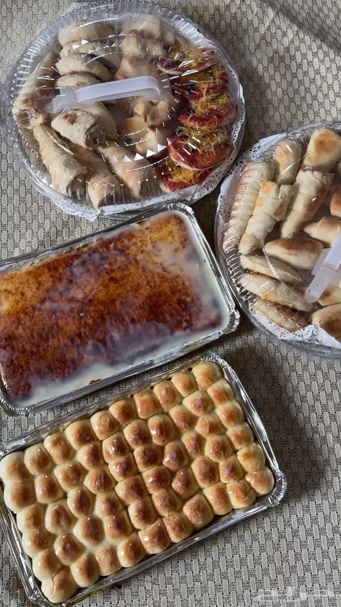 خليه بالنستله - خليه بالشيره- بسبوسه محشيه قشطه-فطاير-بيتزا 1