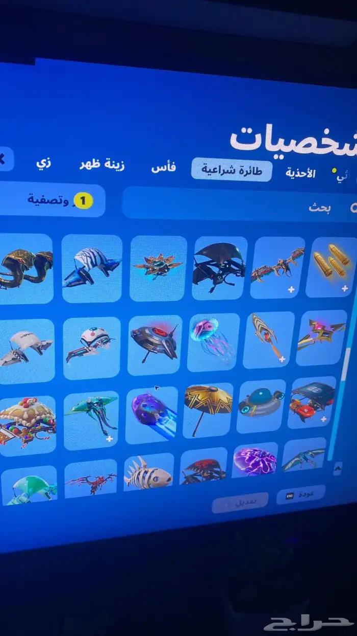 حساب فورت نايت نادر للبيع 27