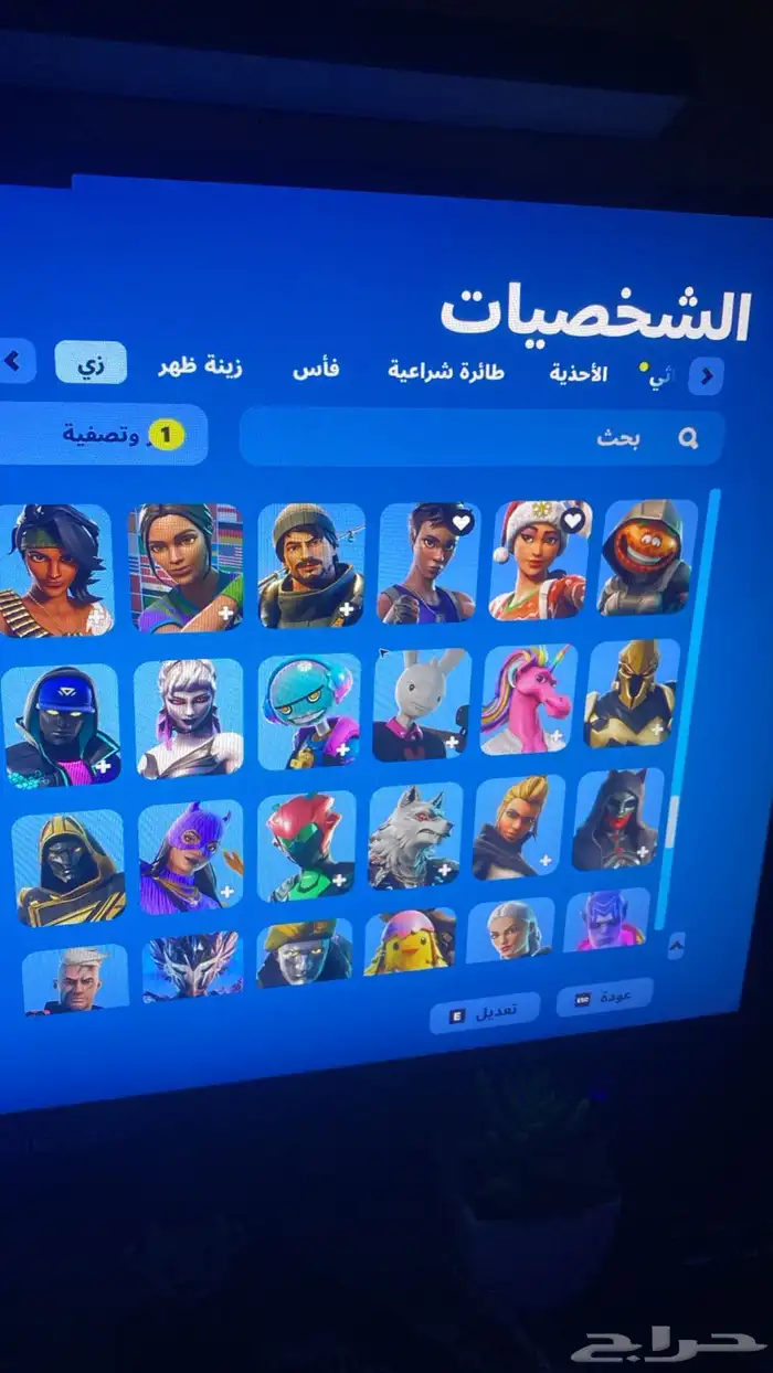 حساب فورت نايت نادر للبيع 11