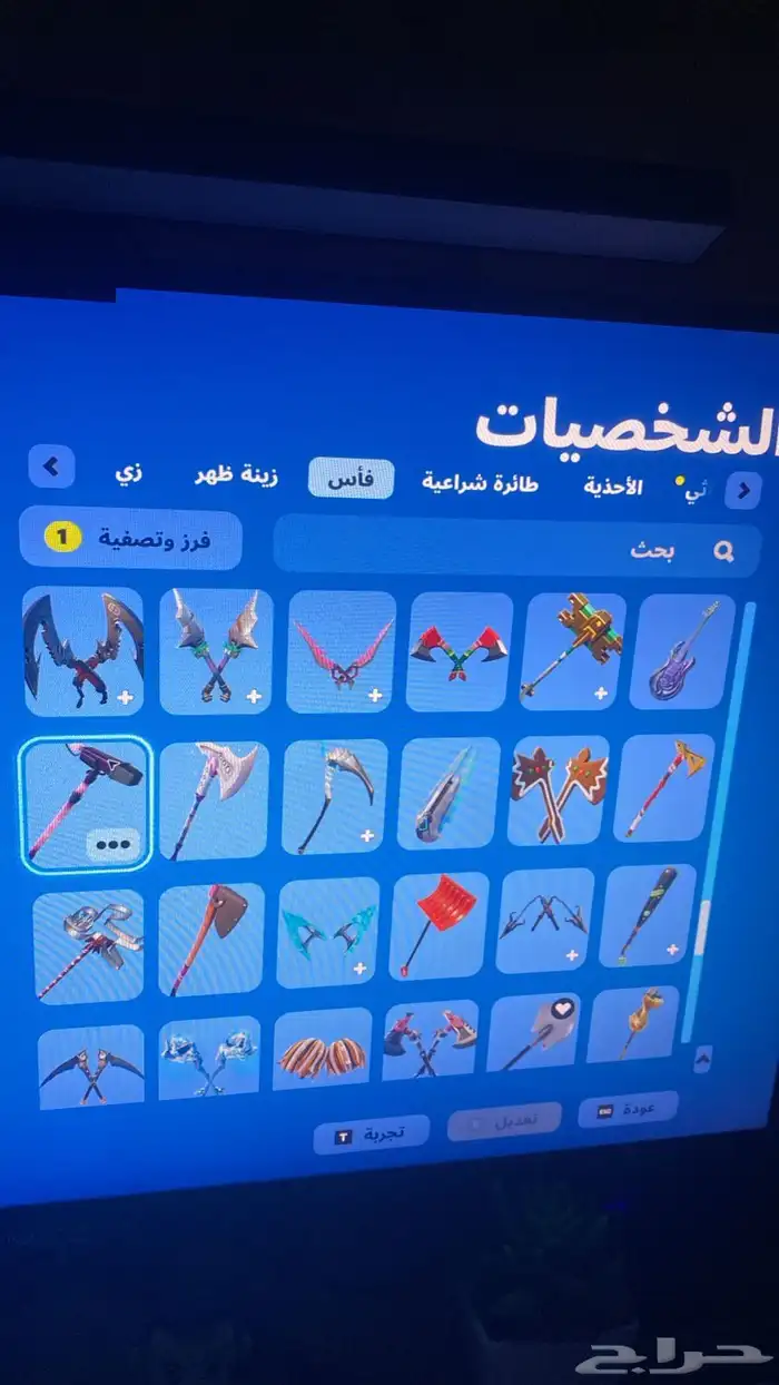 حساب فورت نايت نادر للبيع 22