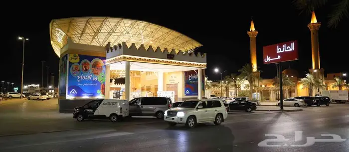 فرصة استثمارية ممتازة بالحائط مول باسعار لا تذكر بريدة 4