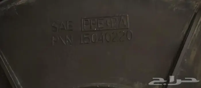 أغطية جنوط سييرا 2002 مقاس 16 وكالة 4