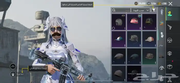 حساب ببجي للبيع لفل 61 11
