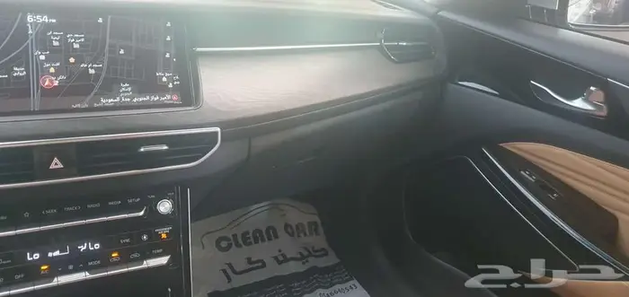 كيا كادنزا2020 18