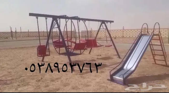المنتزه في بيتك بأجمل مراجيح والعاب مع الجلسات 15
