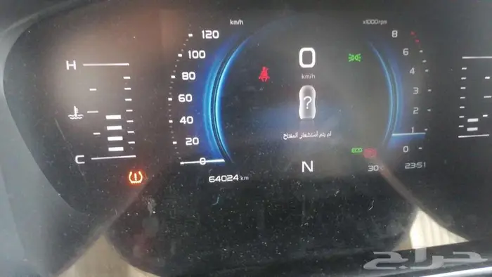 جيلي اذكارا موديل 2022 عرض خاص 57 الف 1