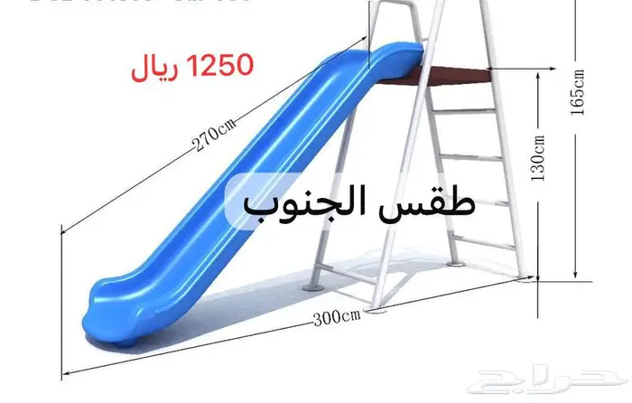 زحاليق زحليقا زحليقات زحليقه 1