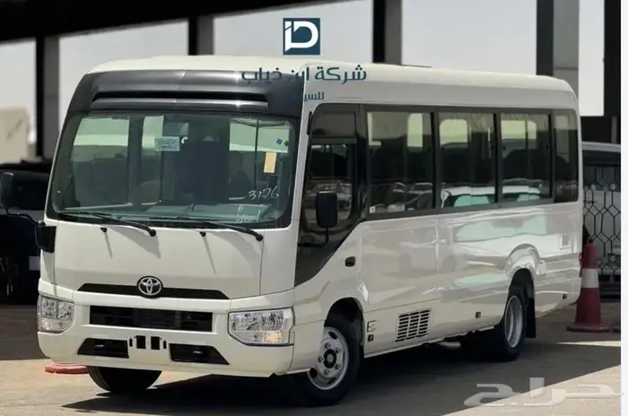 باص كوستر 20 راكب ديزل اوتوماتيك 2025 0