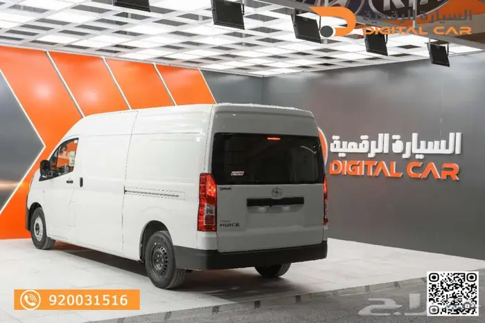 تويوتا هايس بضايع 2025 وكاله 3