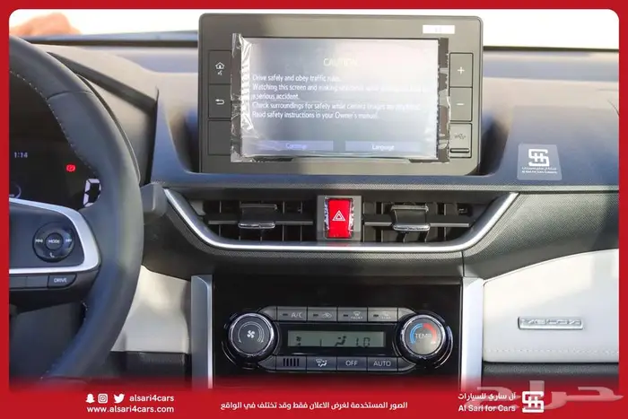 تويوتا فيلوز GLX 2024 إقساط بنوك وشركات 14