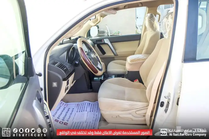 تويوتا برادو TXL 2016 7