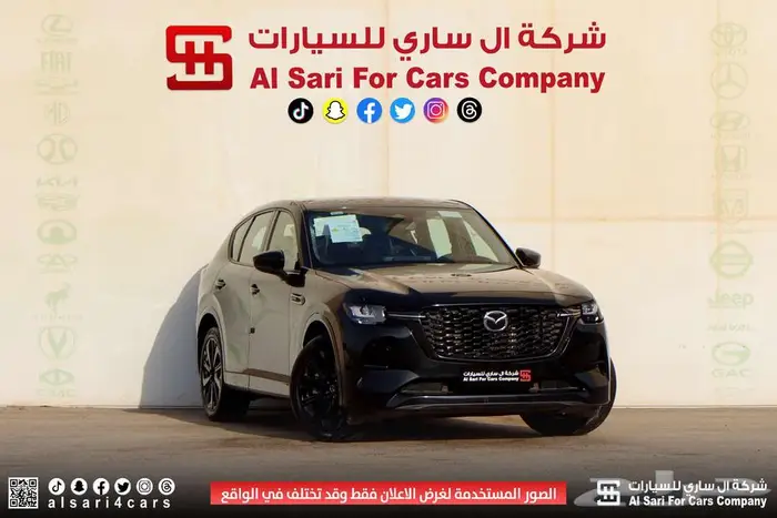 مازدا CX60 2024 23
