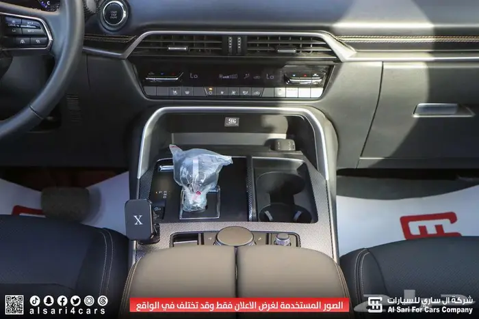 مازدا CX60 2024 2
