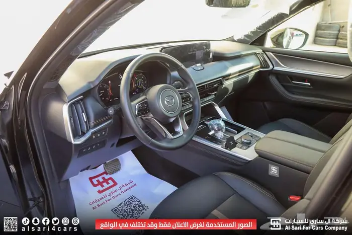 مازدا CX60 2024 14