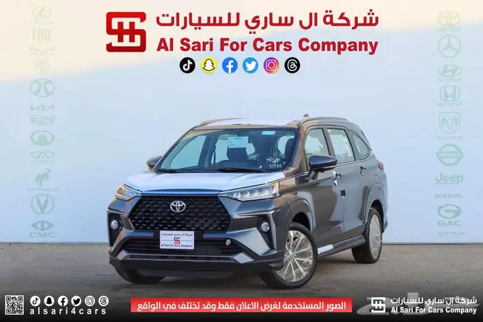 تويوتا فيلوز GLX 2024 14