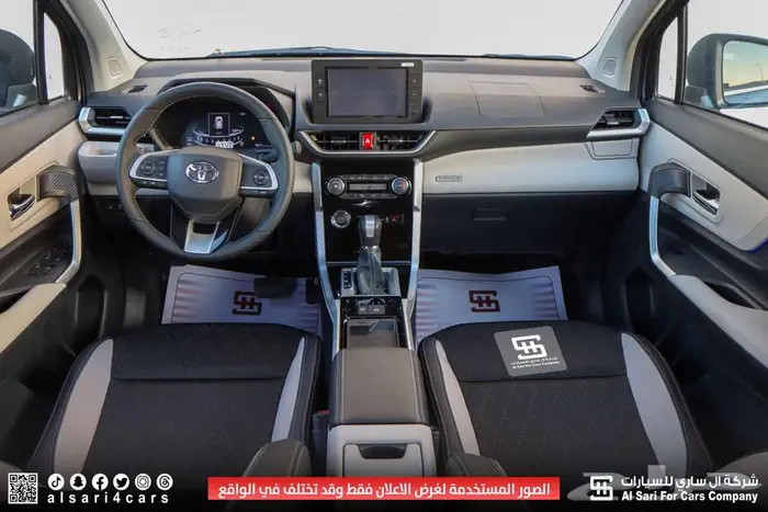 تويوتا فيلوز GLX 2024 9