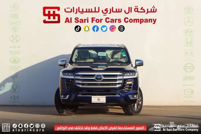 تويوتا لاند كروزر VXR 2023 19