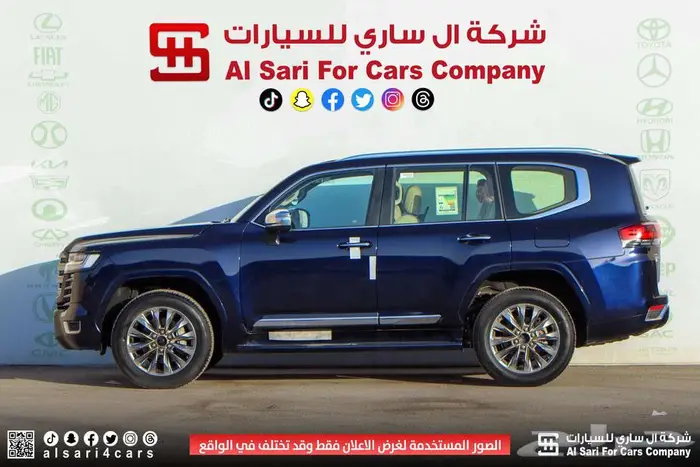 تويوتا لاند كروزر VXR 2023 20