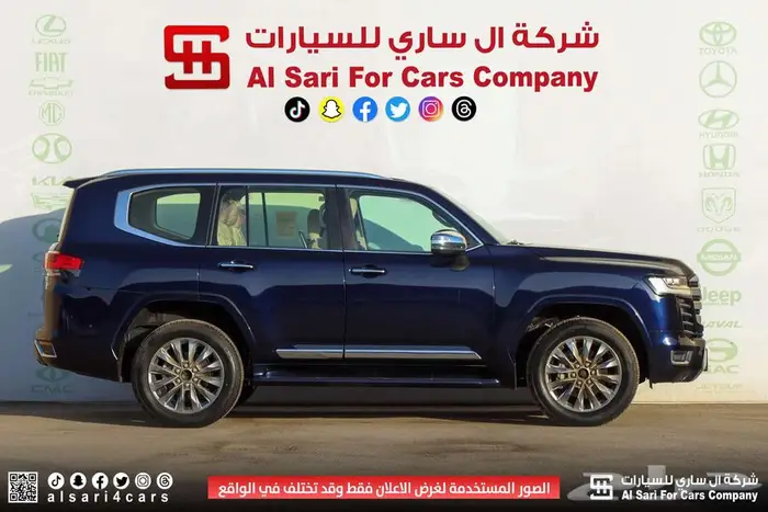 تويوتا لاند كروزر VXR 2023 14