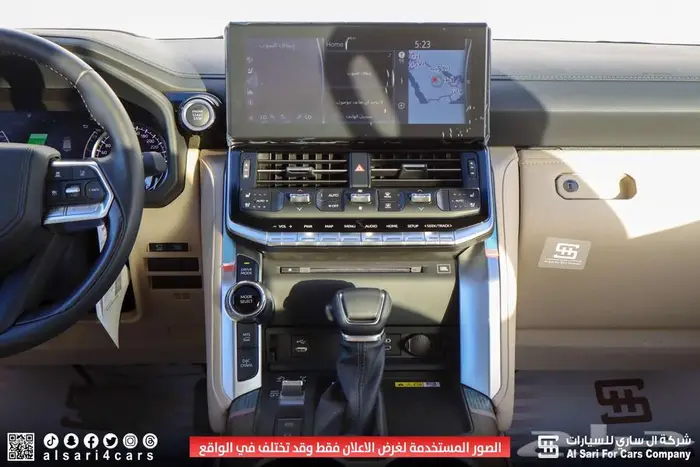 تويوتا لاند كروزر VXR 2023 16