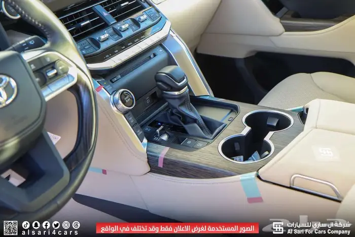 تويوتا لاند كروزر VXR 2023 10