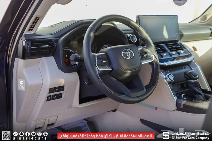 تويوتا لاند كروزر VXR 2023 17