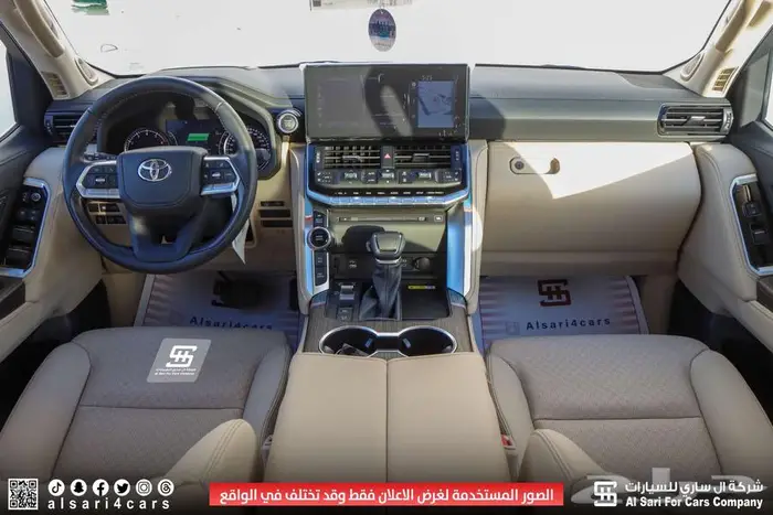 تويوتا لاند كروزر VXR 2023 11