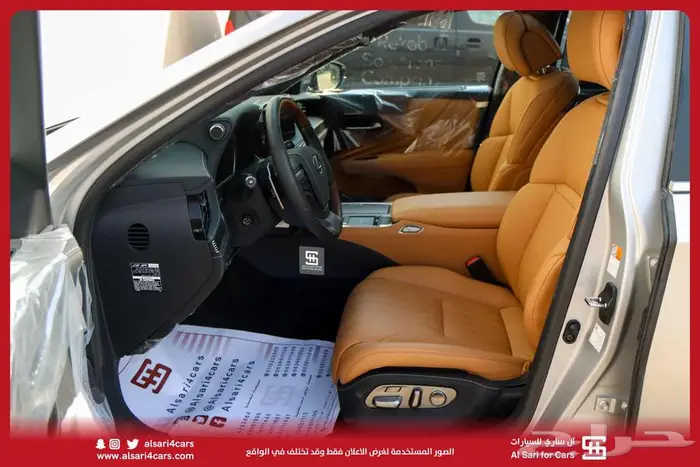 لكزس LS 500 هايبرد 2022 BH 9