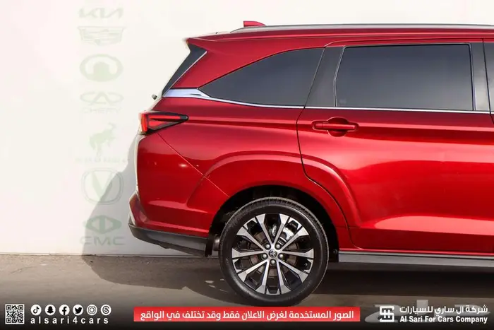 تويوتا فيلوز GLX 2024 8