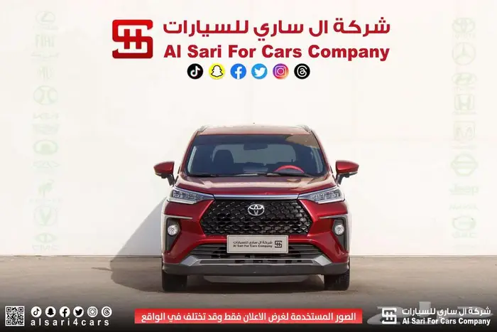 تويوتا فيلوز GLX 2024 29