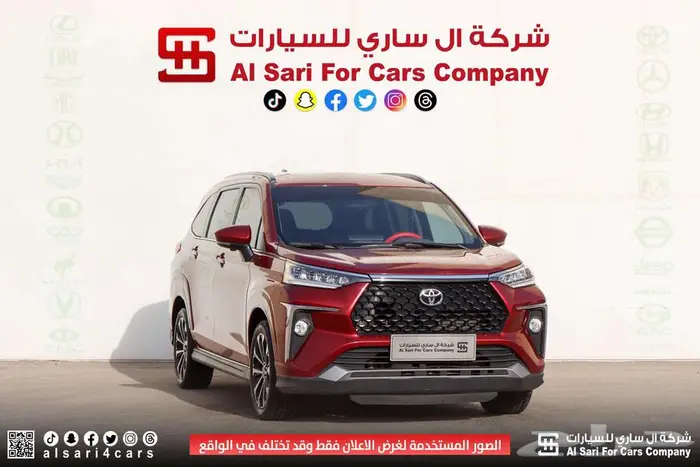 تويوتا فيلوز GLX 2024 25