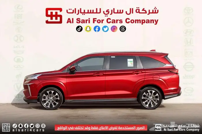 تويوتا فيلوز GLX 2024 23