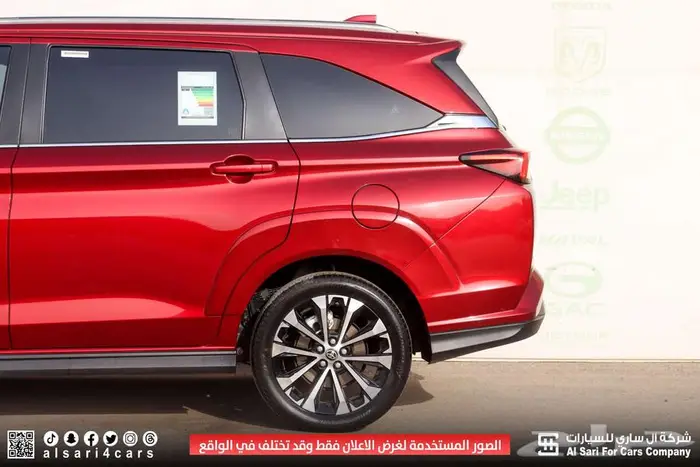 تويوتا فيلوز GLX 2024 3