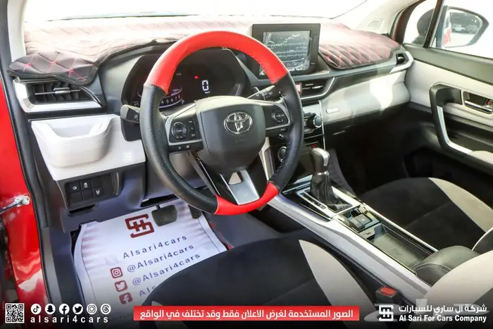 تويوتا فيلوز GLX 2024 2