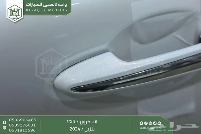 لاندكروزر في اكس ار فل ابيض بنزين 2024 اقل سعر كاش واقساط 24