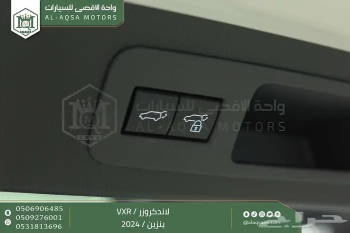 لاندكروزر في اكس ار فل ابيض بنزين 2024 اقل سعر كاش واقساط 6