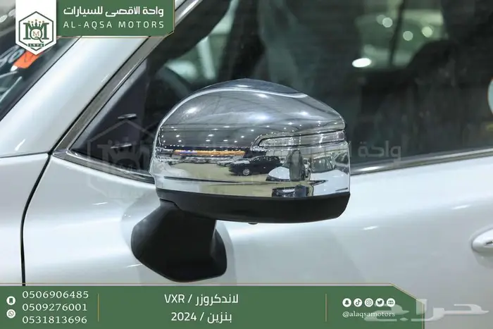 لاندكروزر في اكس ار فل ابيض بنزين 2024 اقل سعر كاش واقساط 21