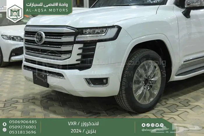 لاندكروزر في اكس ار فل ابيض بنزين 2024 اقل سعر كاش واقساط 14