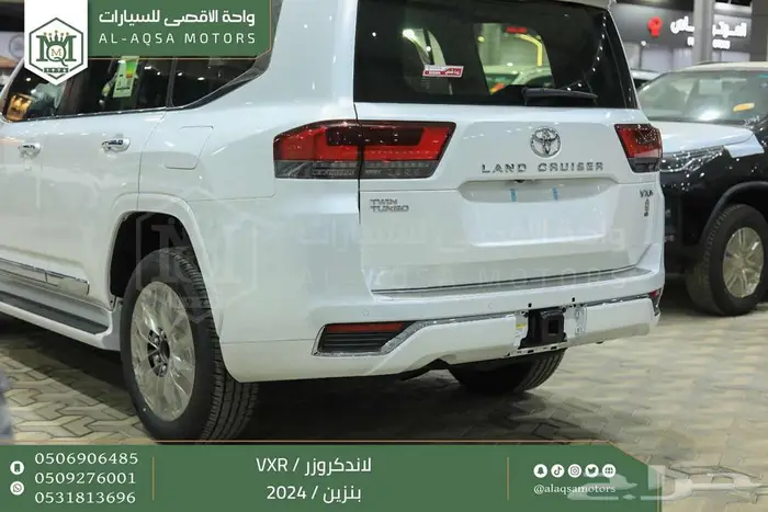 لاندكروزر في اكس ار فل ابيض بنزين 2024 اقل سعر كاش واقساط 11