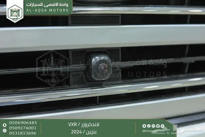 لاندكروزر في اكس ار فل ابيض بنزين 2024 اقل سعر كاش واقساط 20