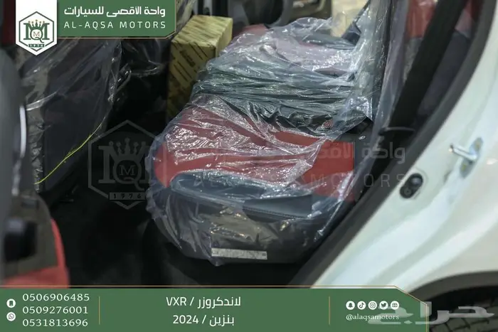 لاندكروزر في اكس ار فل ابيض بنزين 2024 اقل سعر كاش واقساط 19