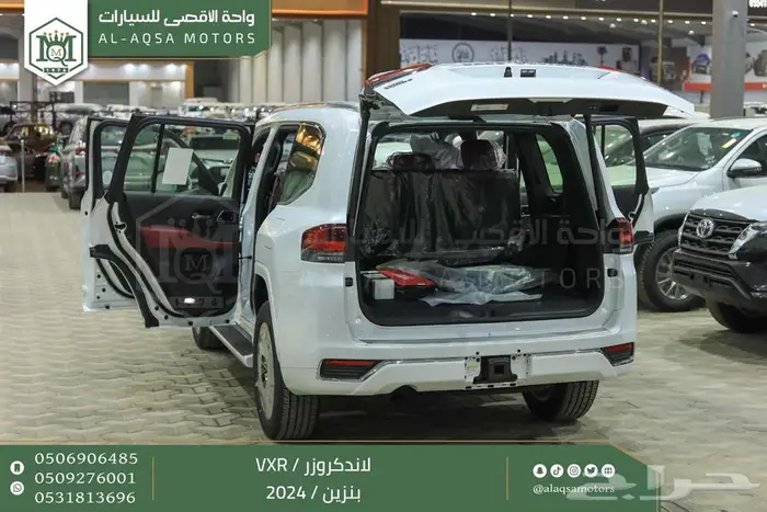 لاندكروزر في اكس ار فل ابيض بنزين 2024 اقل سعر كاش واقساط 23