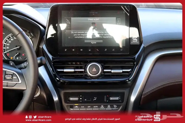 تويوتا أوربان كروزر GLX 2025 اقساط بنوك وشركات 10