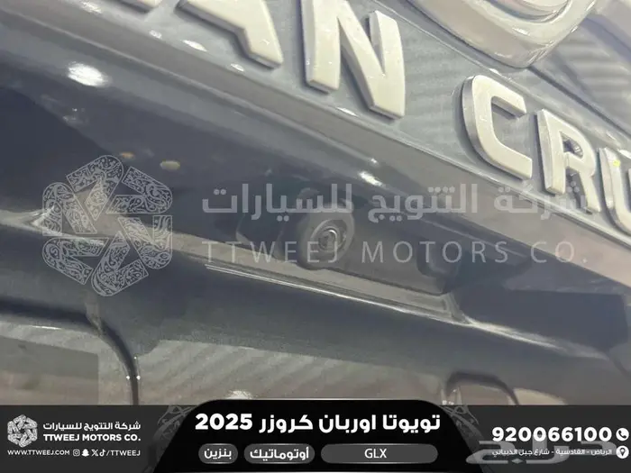 اوربان فل رمادي بنزين 2025 اقل سعر كاش واقساط 17