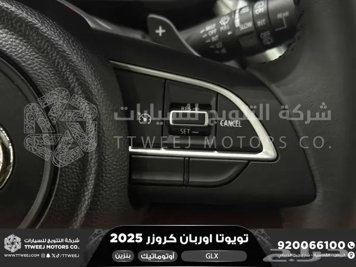 اوربان فل رمادي بنزين 2025 اقل سعر كاش واقساط 15