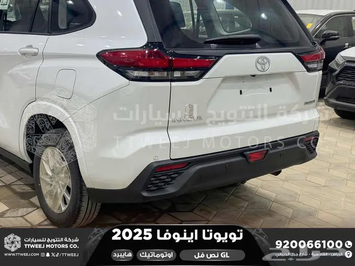 اينوفا نص فل أبيض هايبرد 2025 اقل سعر كاش واقساط 32