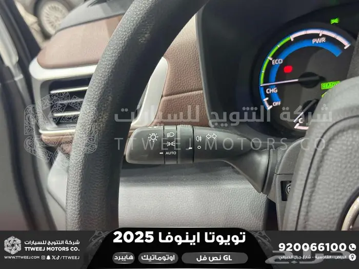 اينوفا نص فل أبيض هايبرد 2025 اقل سعر كاش واقساط 23